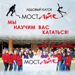 club-logo