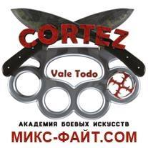 club-image