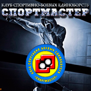 club-logo