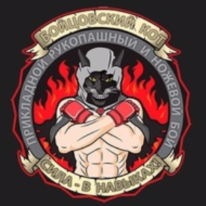 club-image