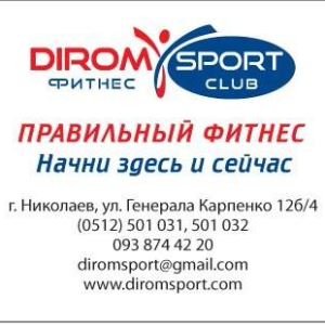 club-logo