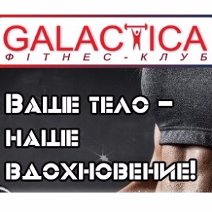 club-logo