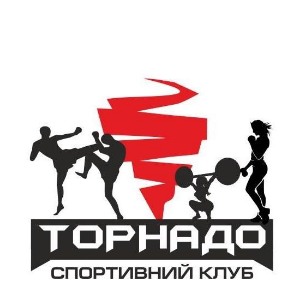 Торнадо спорт зал