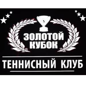 club-logo