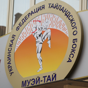 club-image