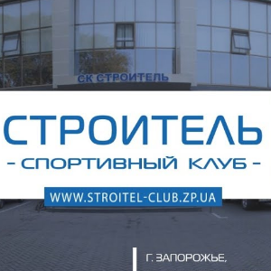 club-logo
