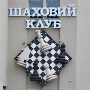 club-logo
