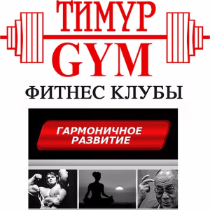 club-logo