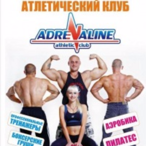 club-logo