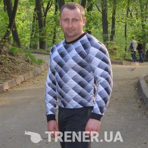 trainer-avatar