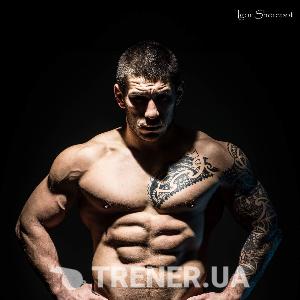 trainer-avatar