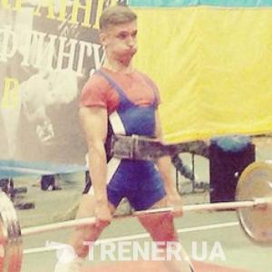 trainer-avatar