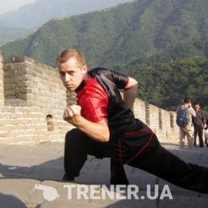 trainer-avatar
