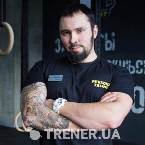 trainer-avatar