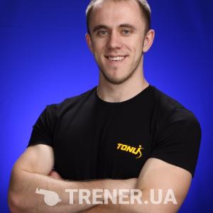 trainer-avatar