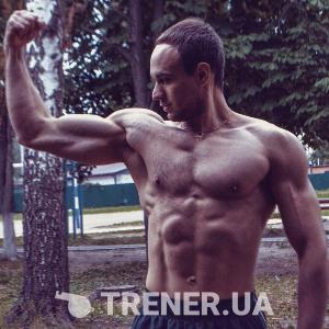 trainer-avatar