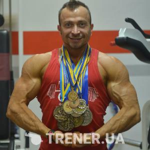 trainer-avatar