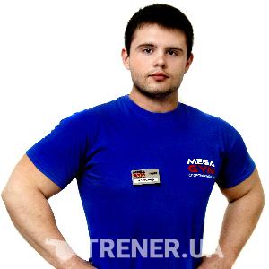 trainer-avatar