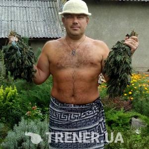 trainer-avatar