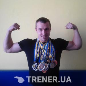 trainer-avatar