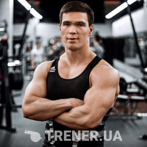trainer-avatar