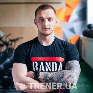 trainer-avatar