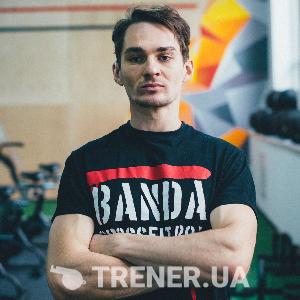 trainer-avatar
