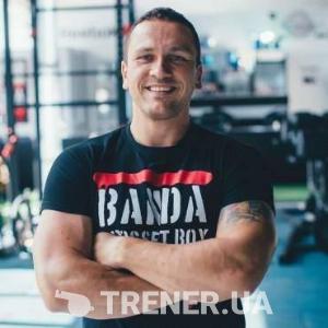 trainer-avatar
