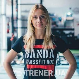 trainer-avatar