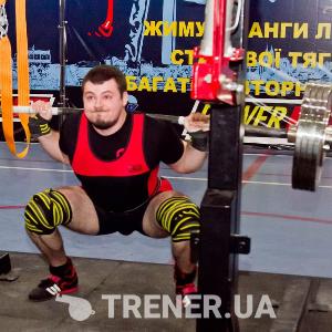 trainer-avatar
