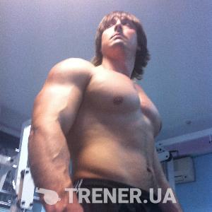trainer-avatar