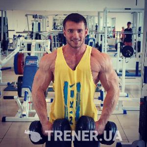 trainer-avatar