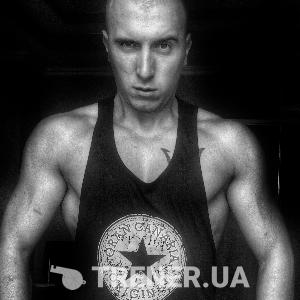 trainer-avatar