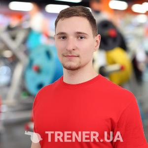 trainer-avatar
