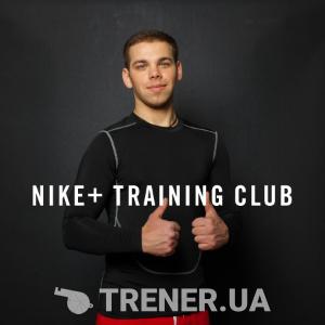 trainer-avatar