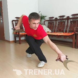 trainer-avatar