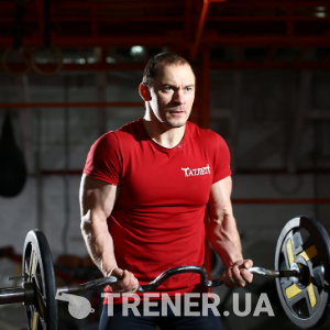 trainer-avatar