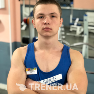 trainer-avatar
