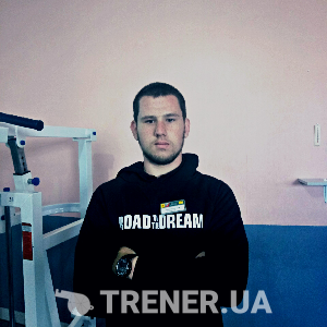 trainer-avatar