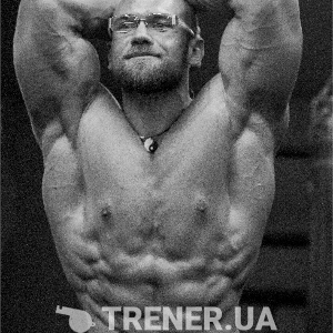 trainer-avatar