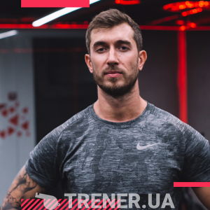 trainer-avatar