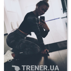 trainer-avatar