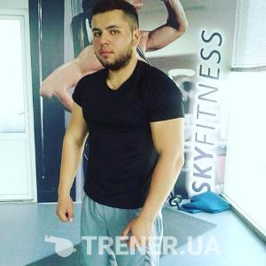 trainer-avatar