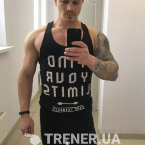 trainer-avatar