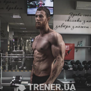 trainer-avatar