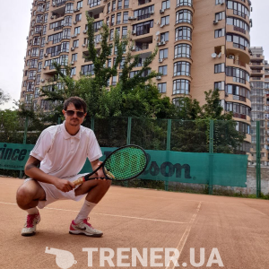 trainer-avatar