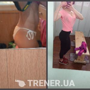 trainer-avatar