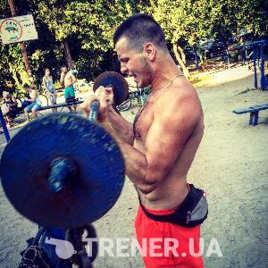 trainer-avatar